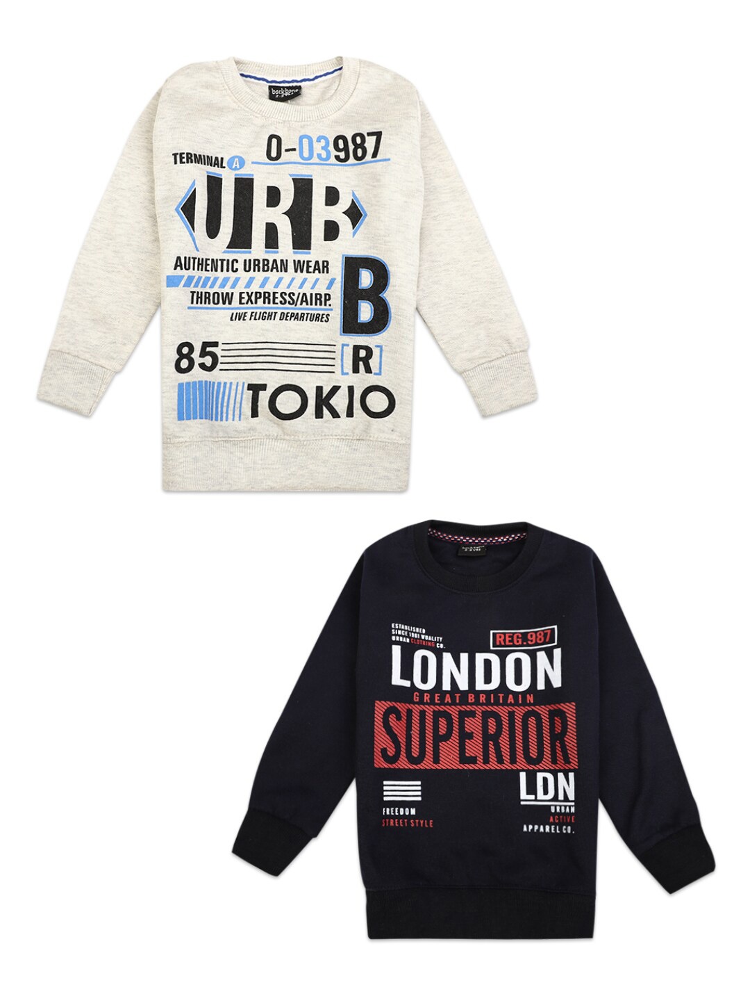 

V-Mart Boys Beige Typography 2 Printed Applique T-shirt