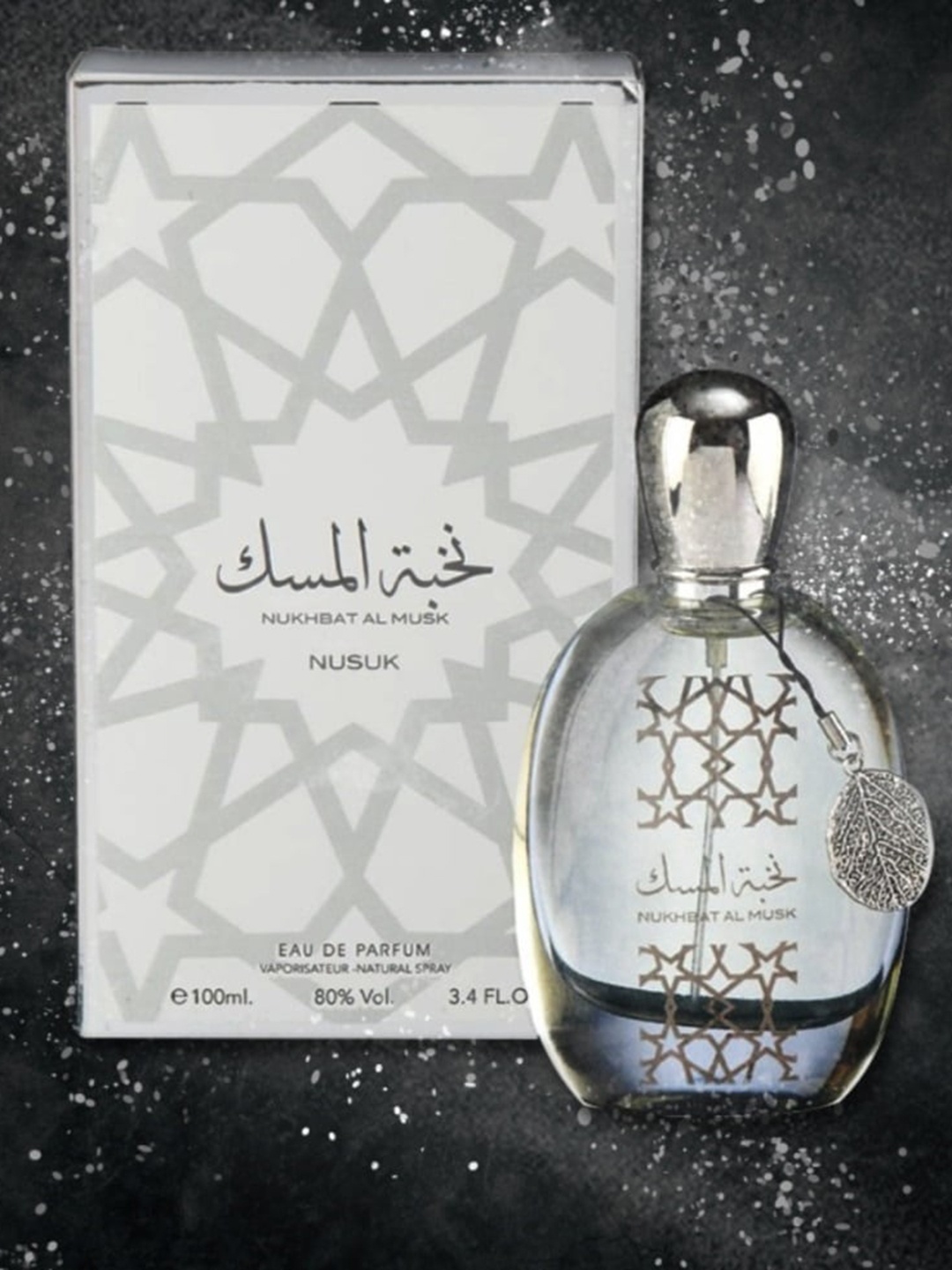 

NUSUK Nukhbat Al Musk Eau De Parfum Spray - 100 ml, Off white