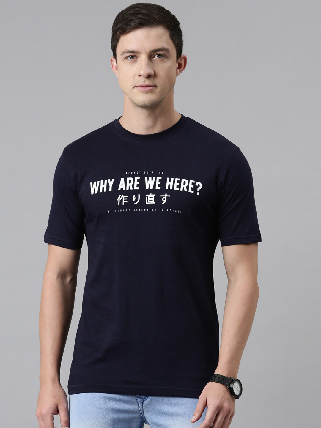 

recast Men Blue Typography Printed Pure Cotton T-shirt