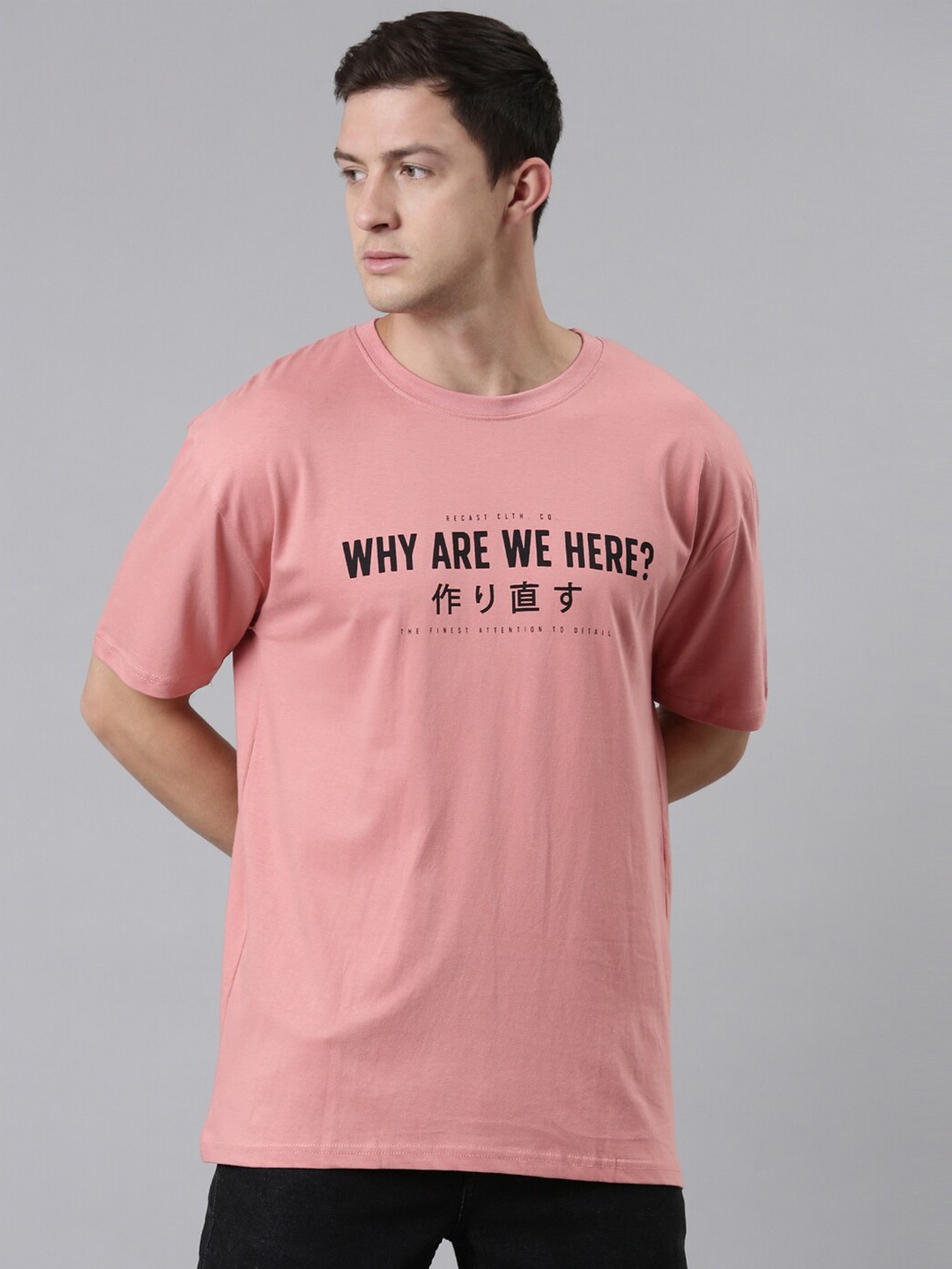 recast Men Pink Typography Printed Pure Cotton Bio Finish Oversized T-shirt