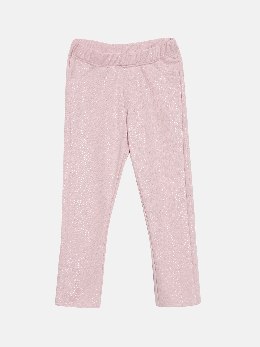 

Kryptic Girls Pink Solid Pure Cotton Track Pants