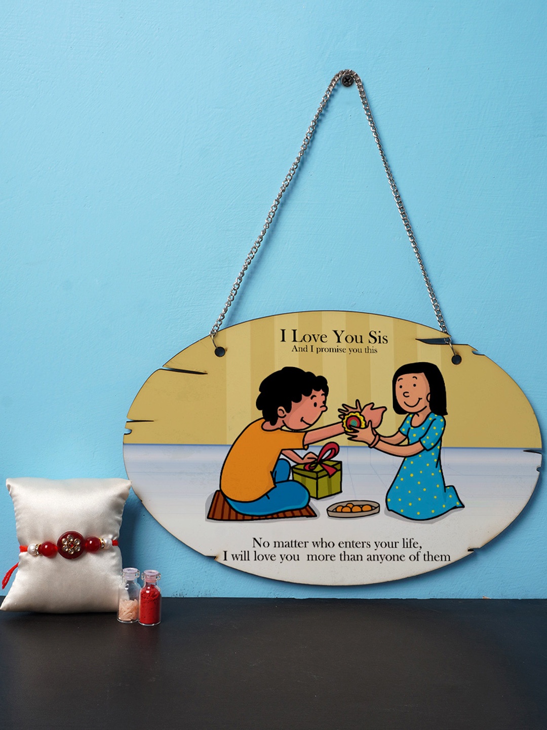 

Crazy Corner Red Rakhi Gif Set