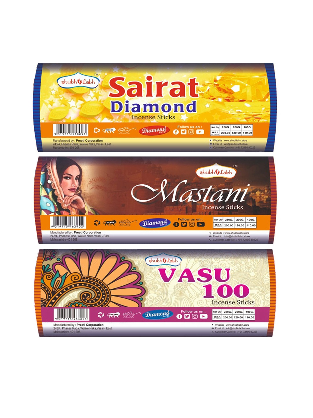 

Pack of 3 Shubh Labh Brown Pooja Essentials