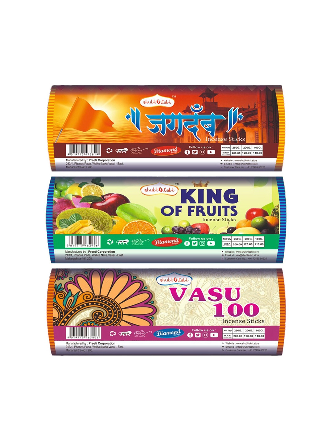 

Shubh Labh Set Of 3 Unique Fragrances, Brown