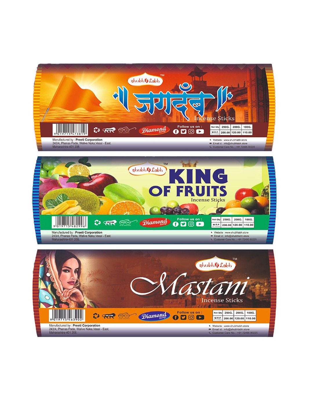 

Shubh Labh Pack of 3 Brown Incense Stick