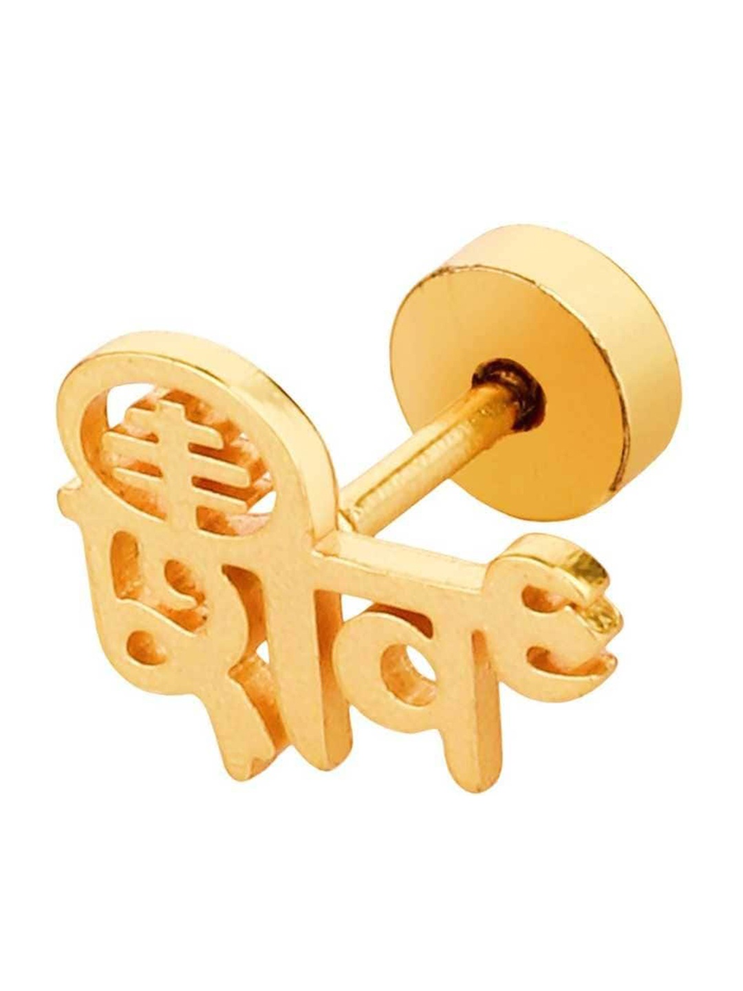 

Goldnera Men Gold-Toned Hindi Letters Ear Stud Earrings