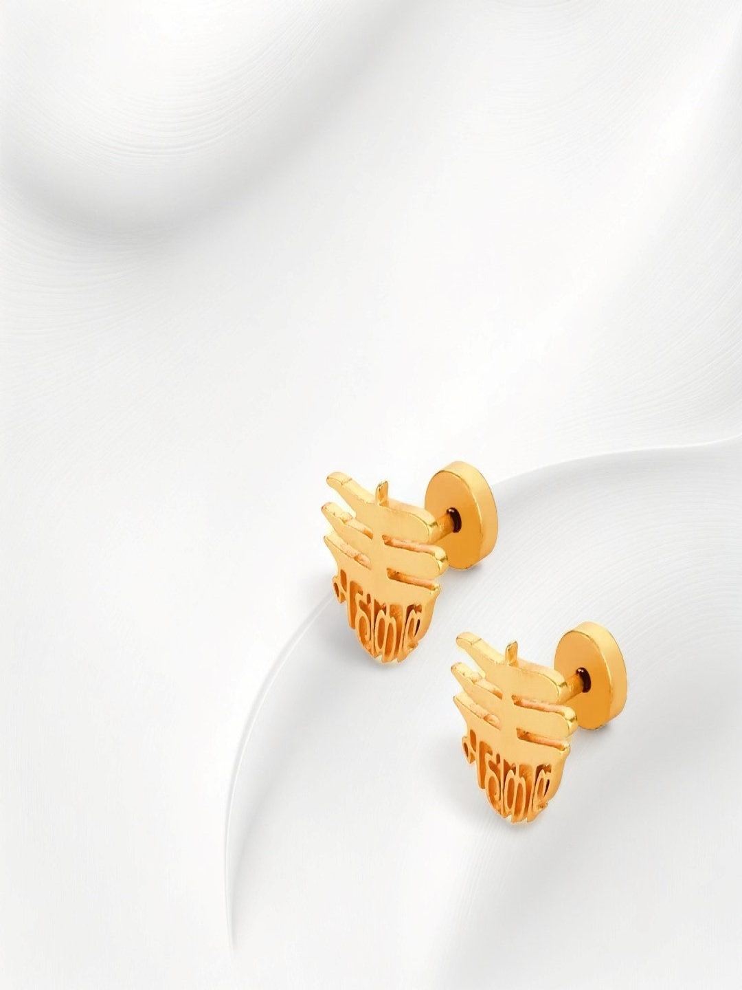 

Goldnera Men Gold-Toned Religious Shiva Studs Earrings