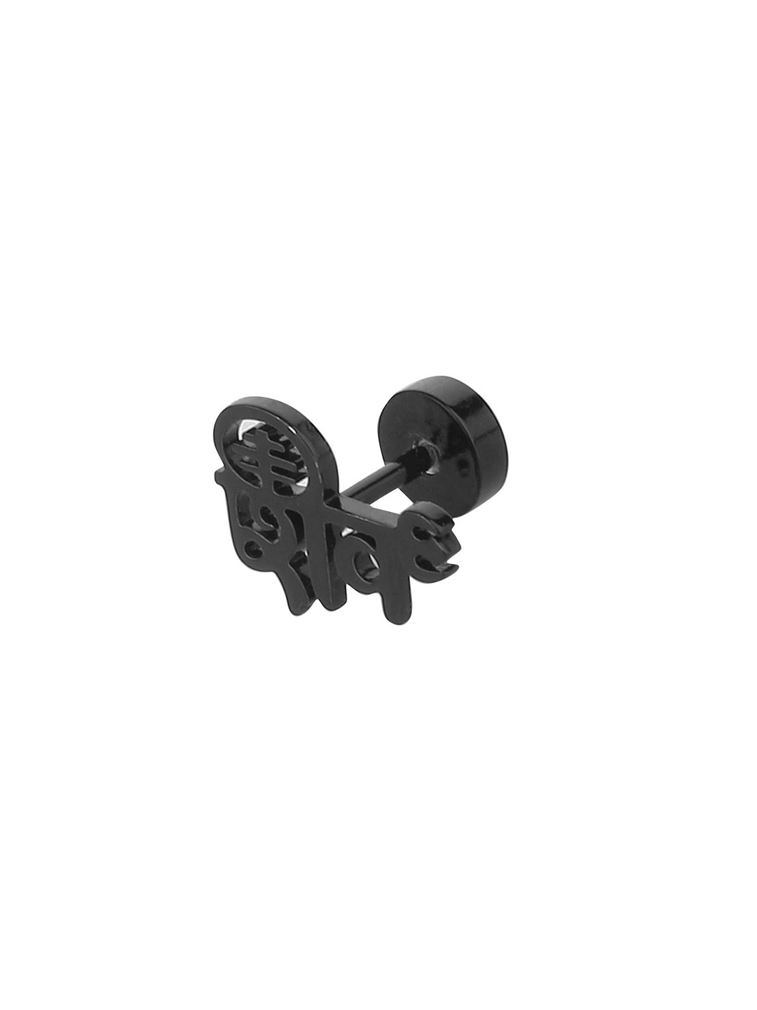 

Goldnera Black Geometric Studs Earrings