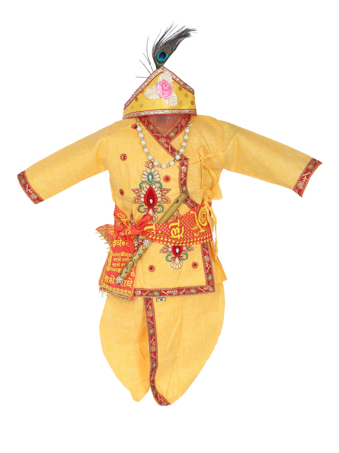 

ahhaaaa Boys Yellow Embroidered Pure Cotton Kurta with Dhoti Pants