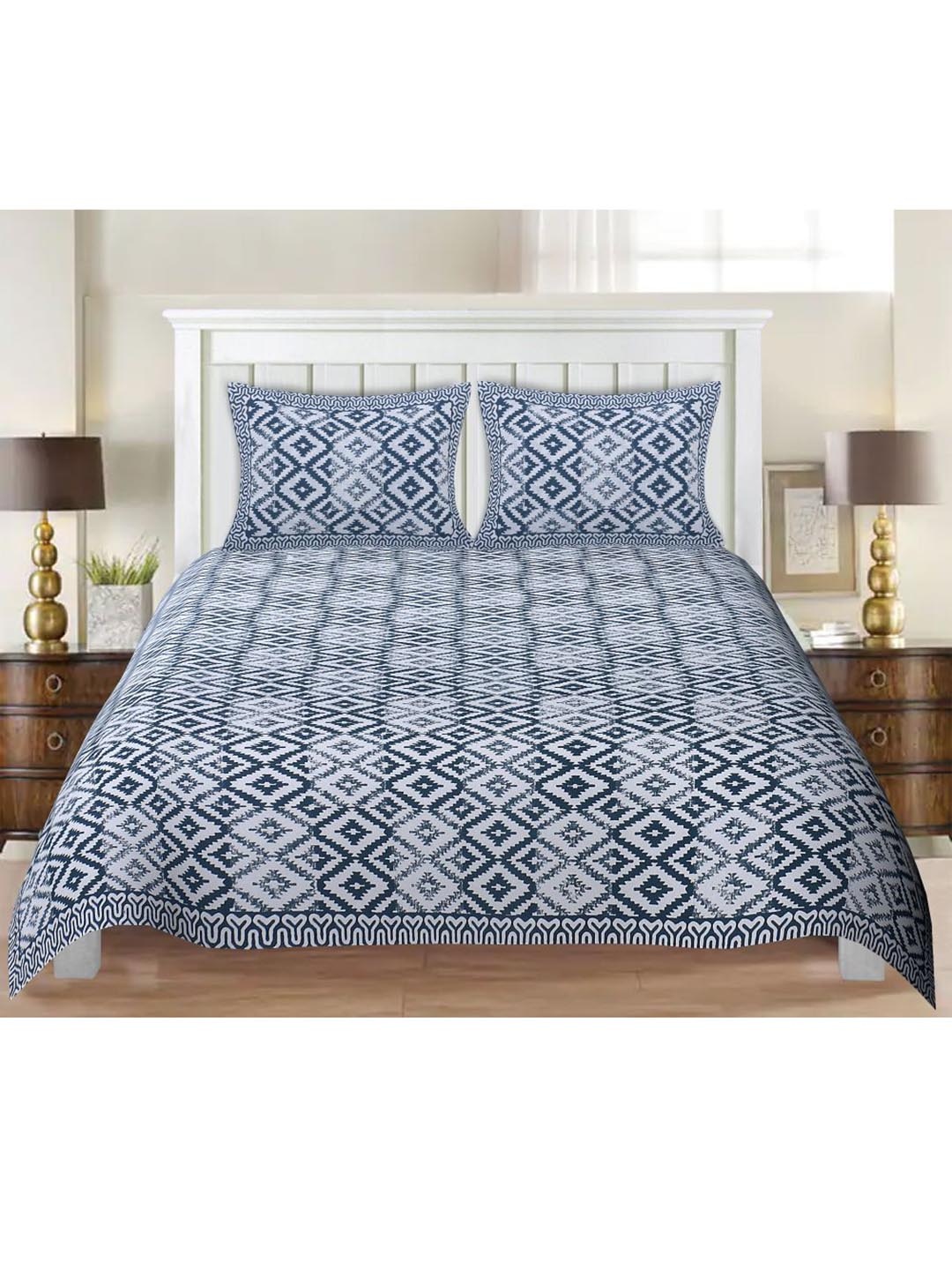 

INDHOME LIFE White Printed Bedsheet, Teal