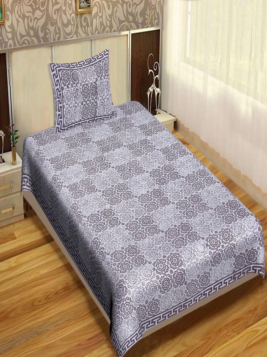 

INDHOME LIFE Grey & Brown Geometric 220 TC Single Bedsheet with 1 Pillow Cover