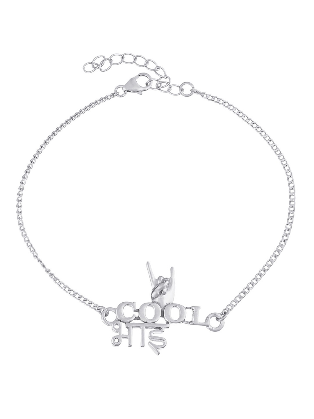 

Voylla 925 Sterling Silver Precious Cool Bhai Bracelet Rakhi, Gold