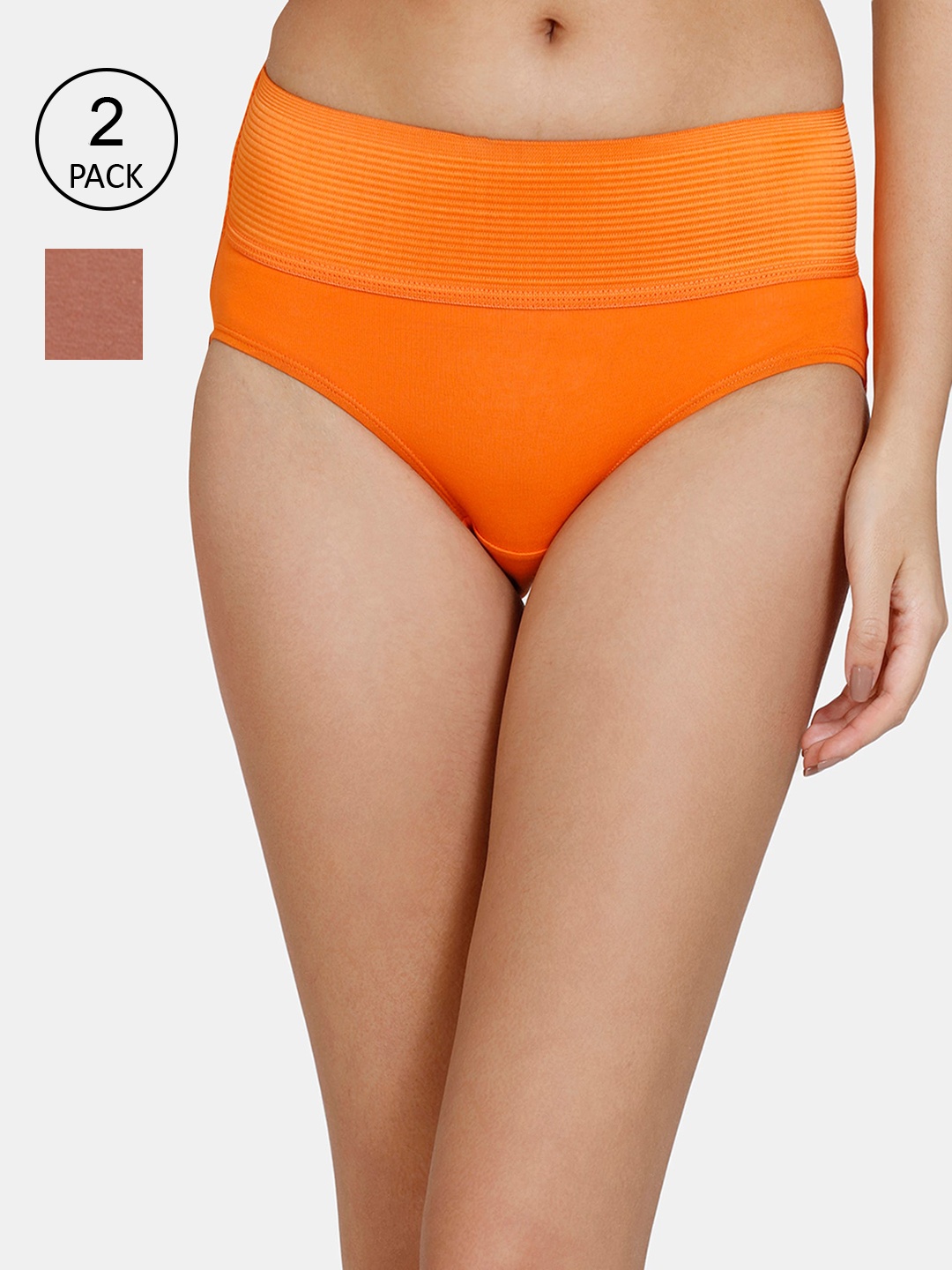 

Zivame Women Pack Of 2 Solid Hipster Briefs, Multi