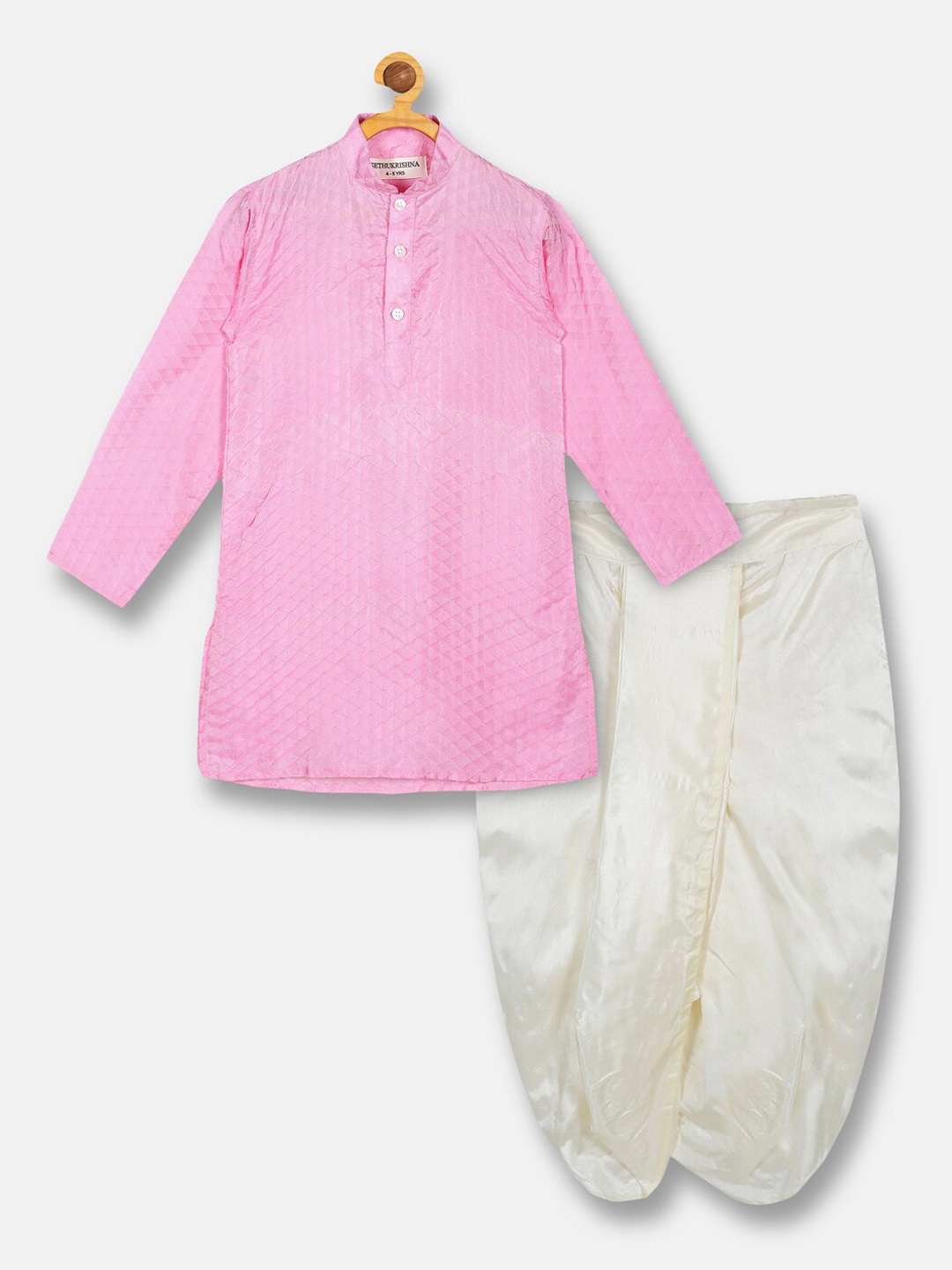 

Sethukrishna Boys Pink Kurta with Dhoti pants