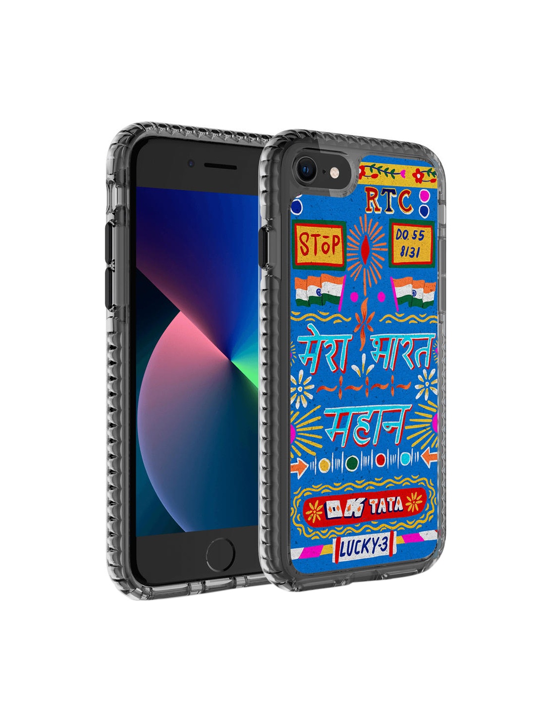

DailyObjects Blue & Yellow Mahaan Bharat Truchback iPhone 8 Mobile Case