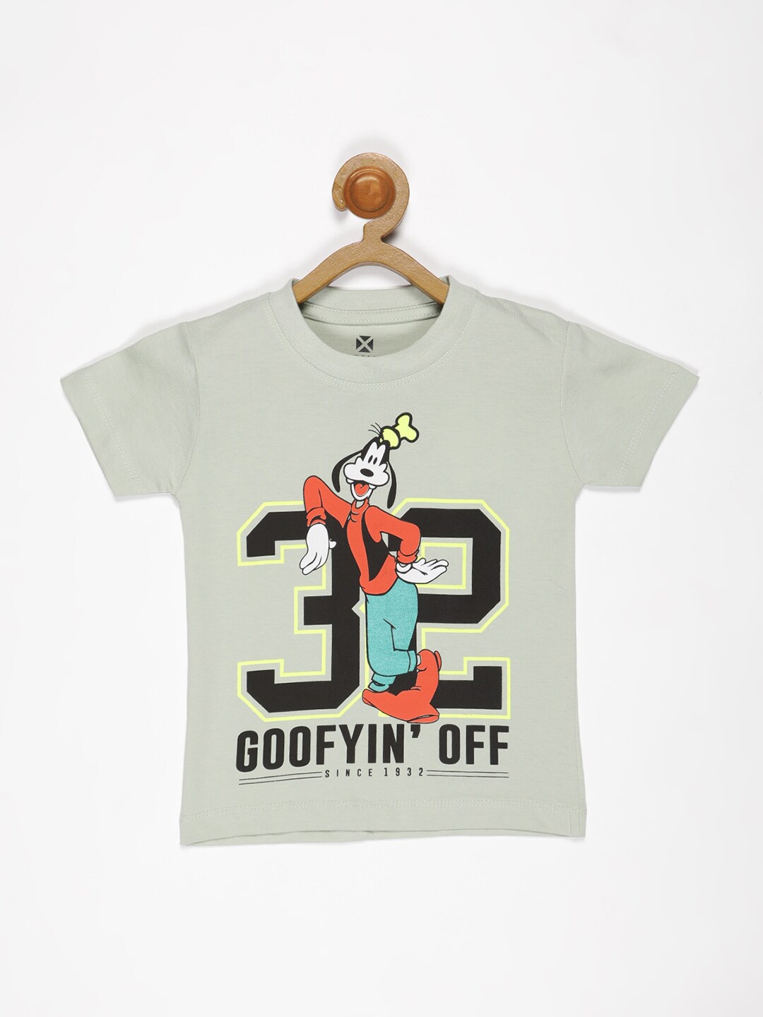 

V2 Value & Variety Boys Green T-shirt