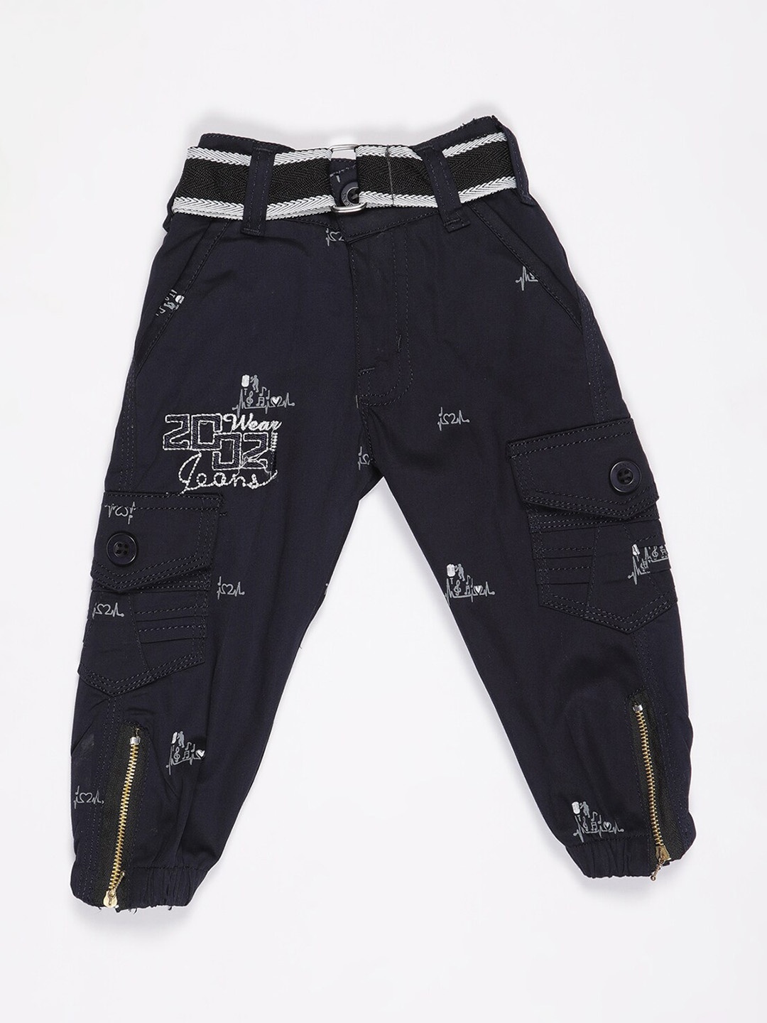

V2 Value & Variety Boys Blue Joggers Trousers