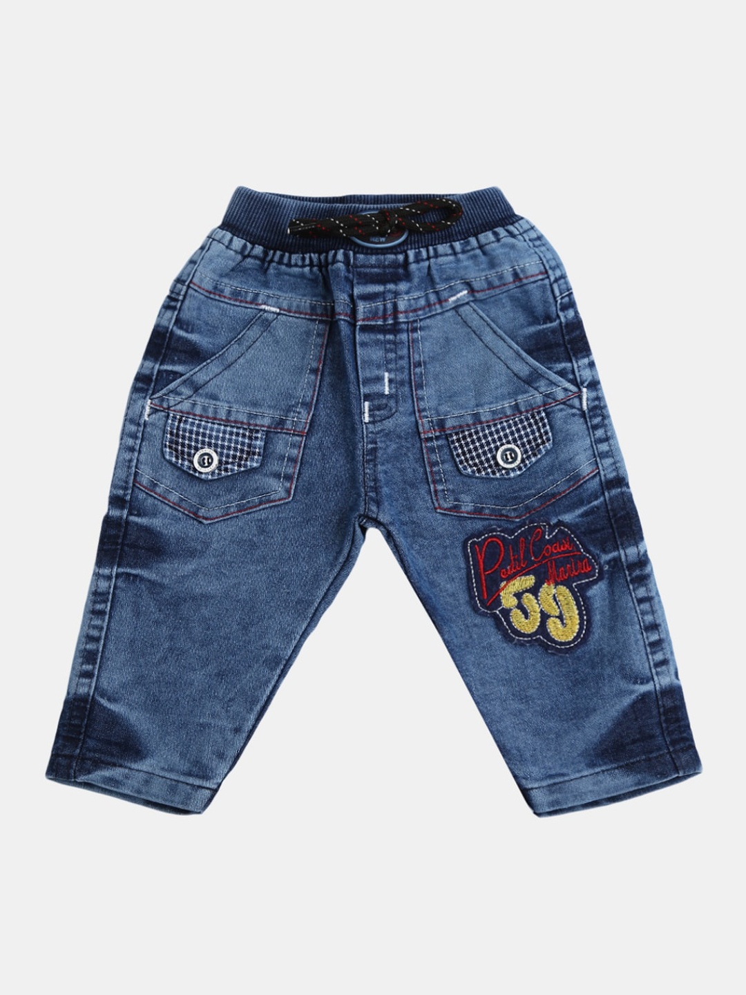 

V-Mart Unisex Kids Blue Classic Light Fade Jeans