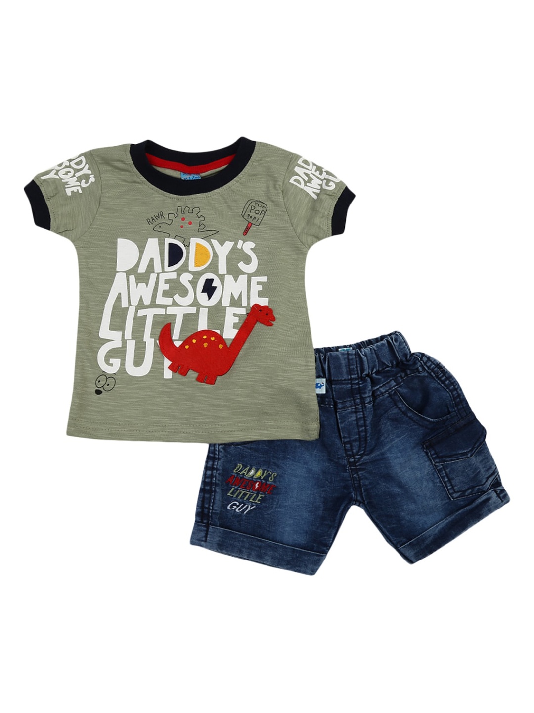

V-Mart Unisex Kids Olive Clothing Set