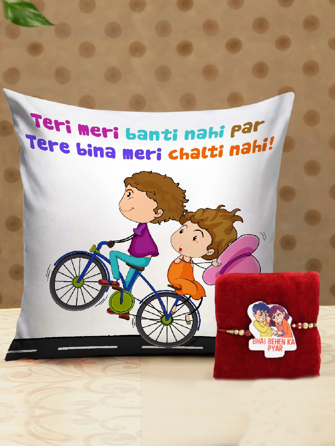 

TIED RIBBONS Kids Multicolored Studded Thread Rakhi Combo, White