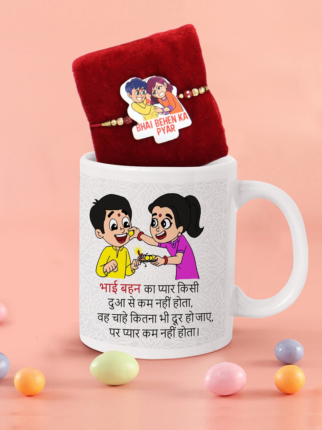

TIED RIBBONS Kids Rakhi with Printed Coffee Mug combo sets, Multi
