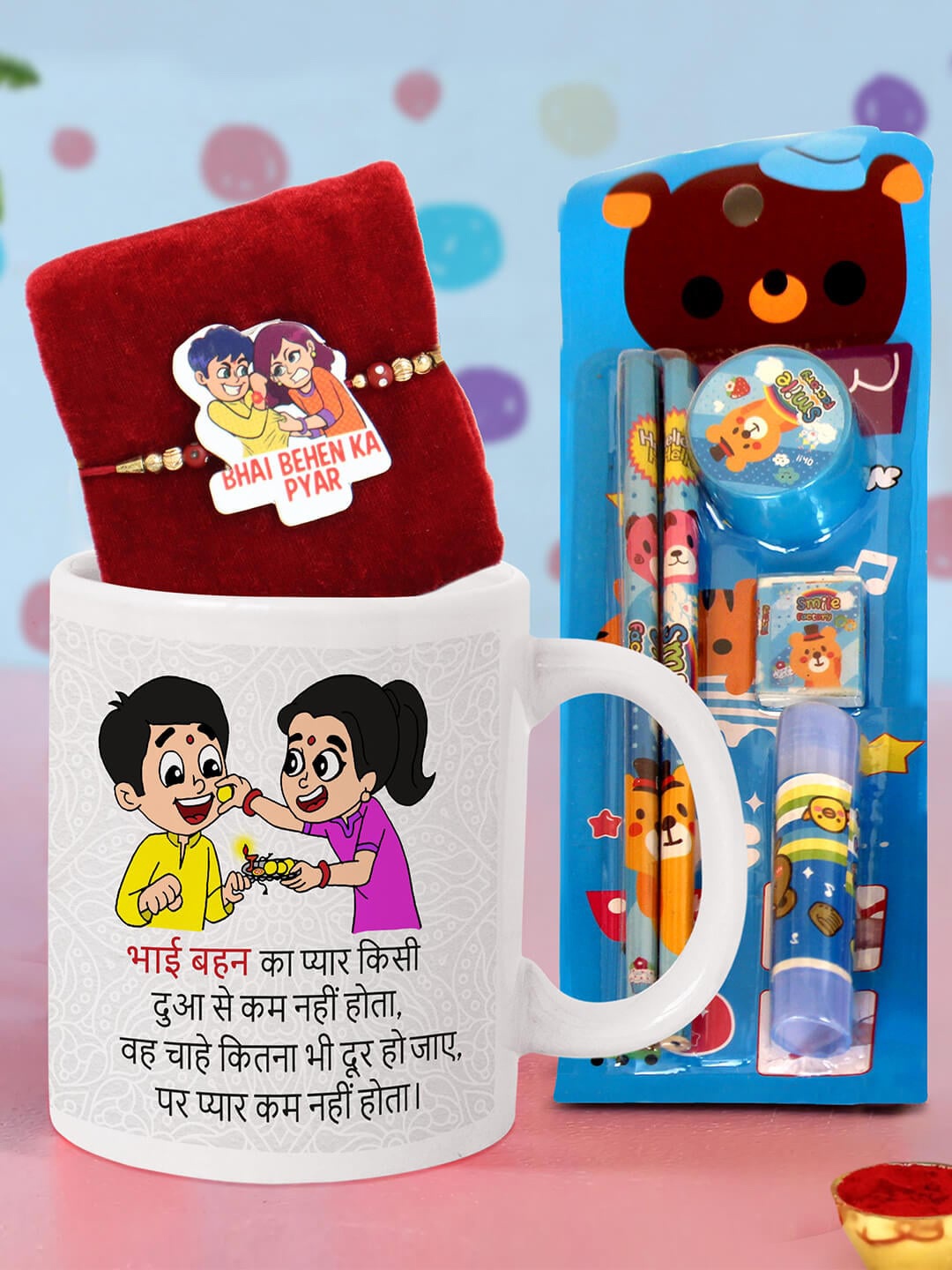 

TIED RIBBONS Kids Rakhi with Coffee Mug & Stationary Kit Combo Gift Set, Multi