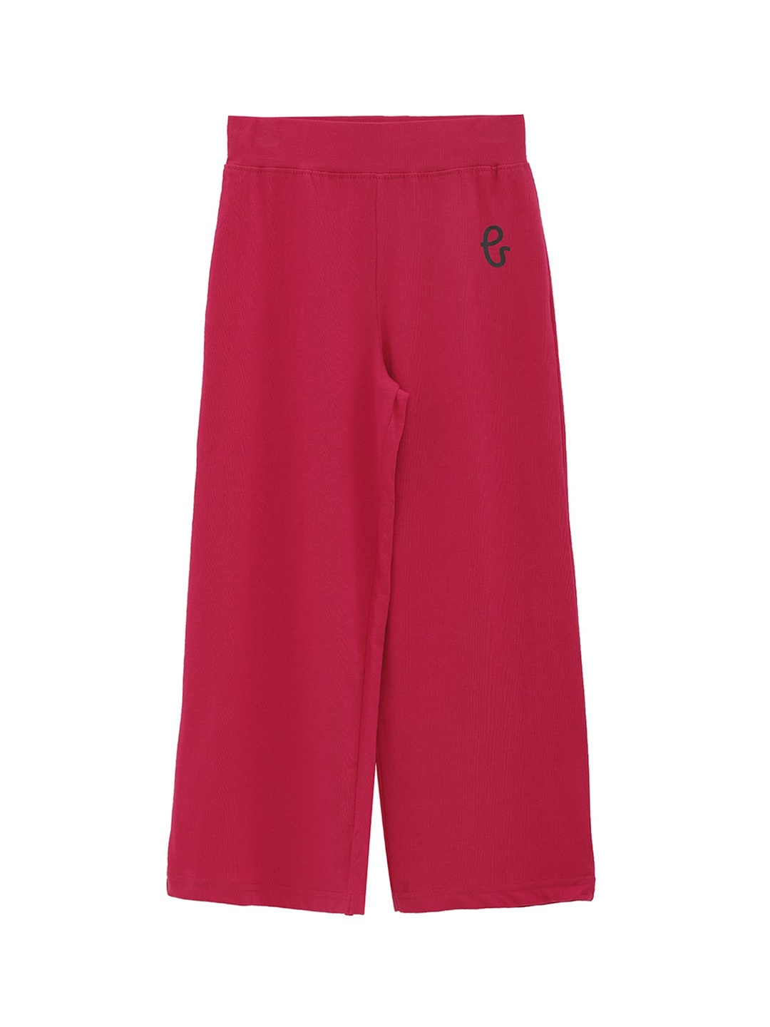 

THETA Girls Brown Culottes Trousers