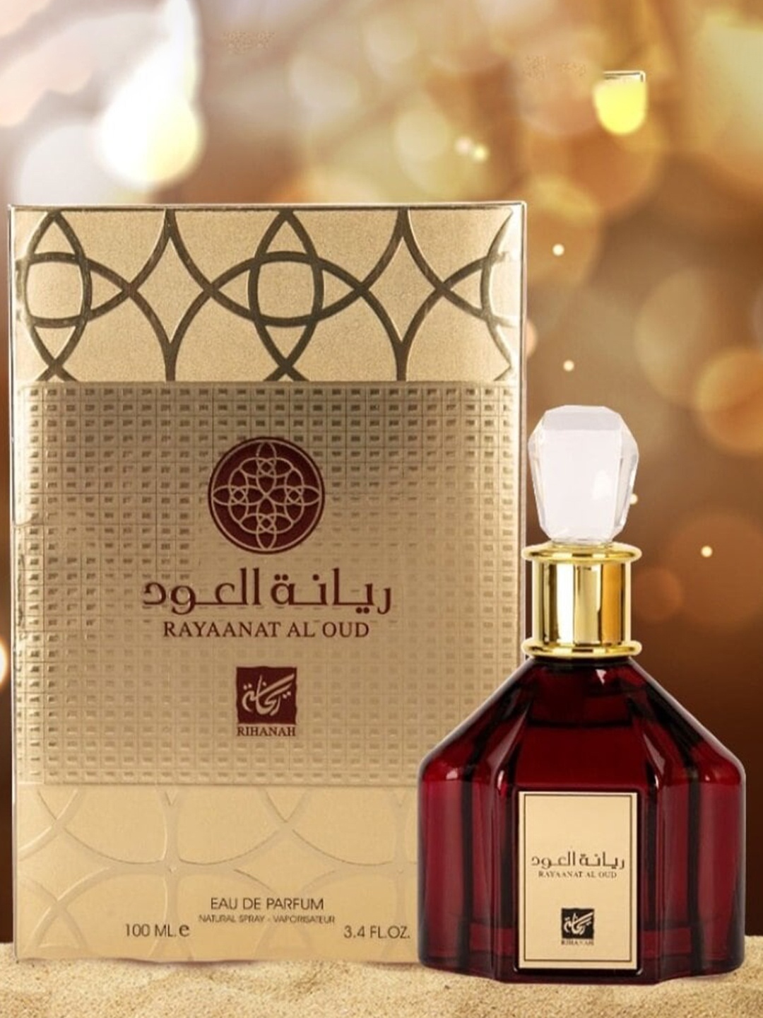 

RIHANAH Rayaanat Al Oud Eau De Parfum Natural Spray - 100 ml, Maroon