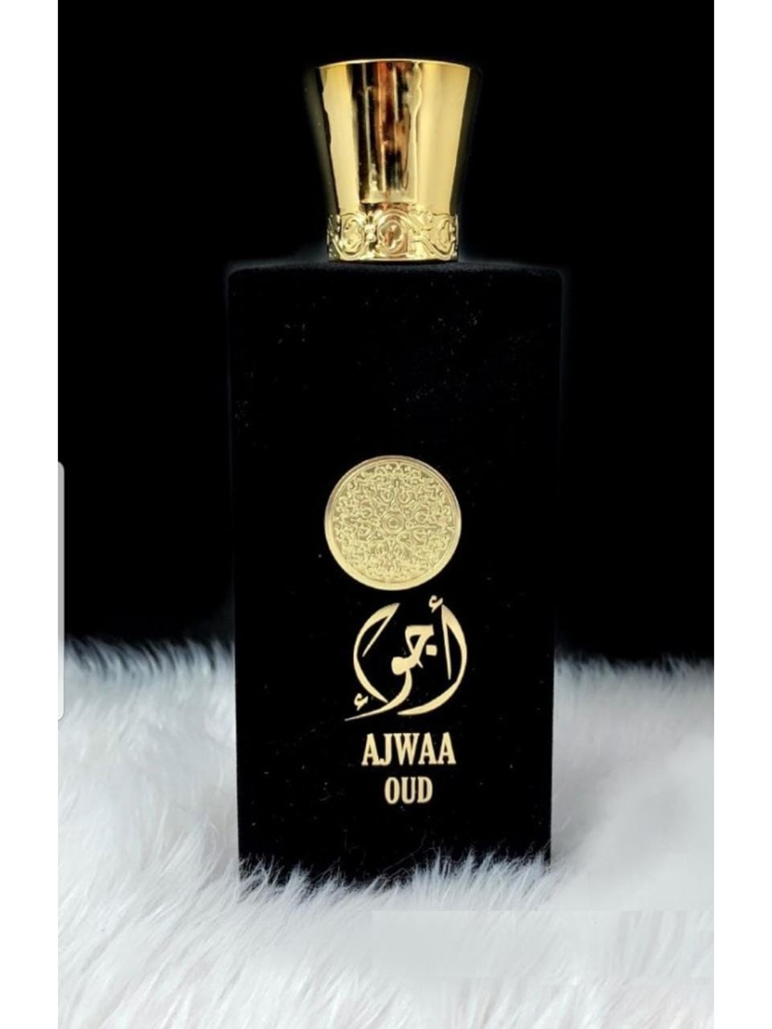 

RIHANAH Ajwaa Oud Eau De Parfum Natural Spray - 100 ml, Black