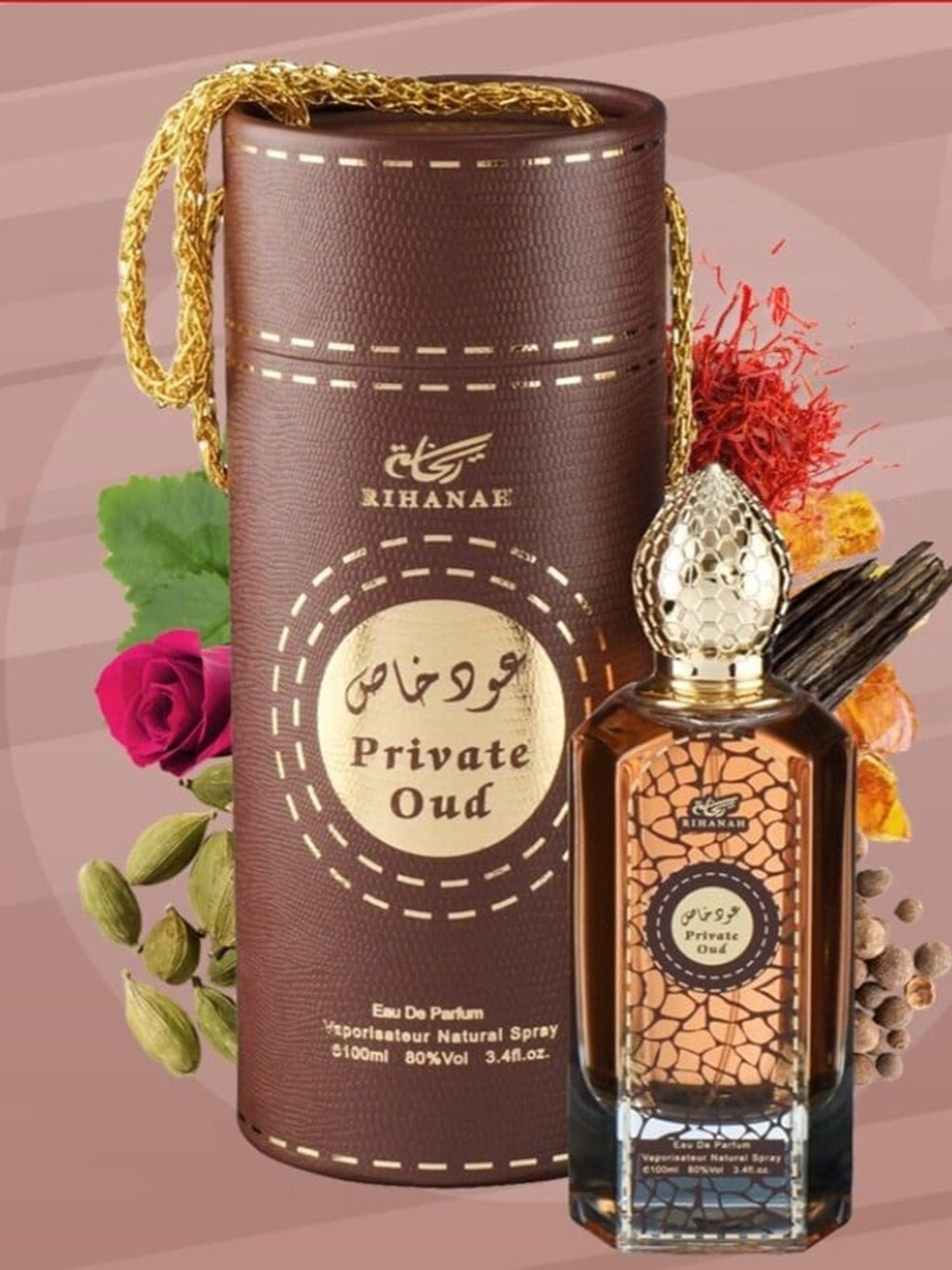 

RIHANAH Private Oud Eau De Parfum Natural Spray - 100 ml, Brown