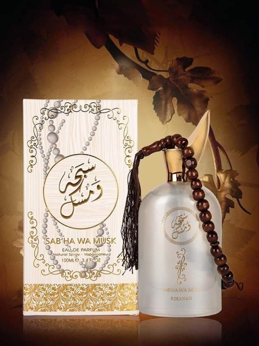 

RIHANAH SabHa Wa Musk Eau De Parfum - 100 ml, White