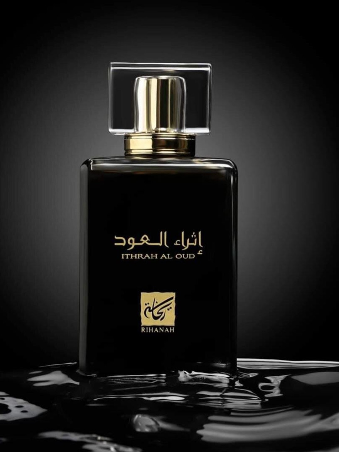 

RIHANAH Itrah Al Oud Eau De Parfum - 100 ml, Black