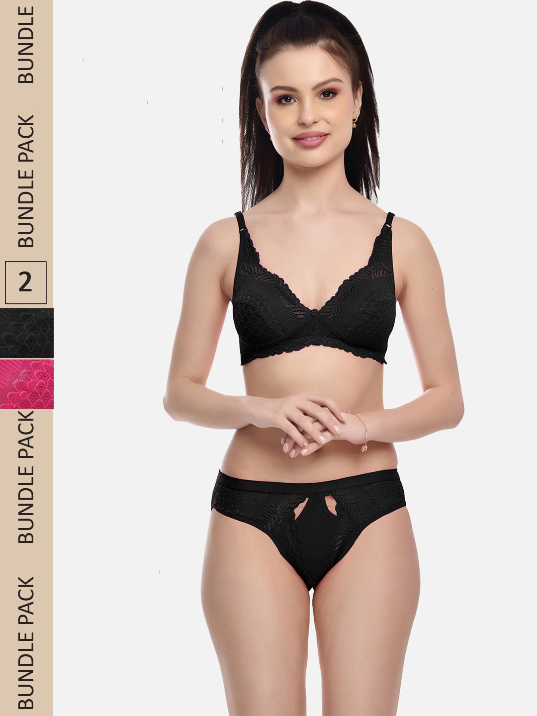 

FIMS Women Pack Of 2 Solid Lingerie Set MTR_Stone_Set_BlackPink_B, Black