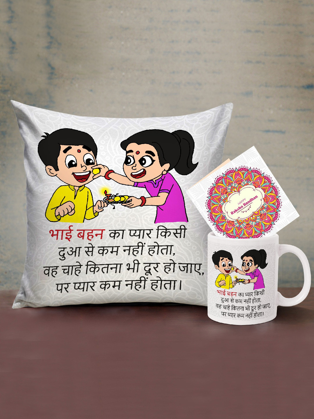 

TIED RIBBONS White & Red Printed Rakhi Gift Set