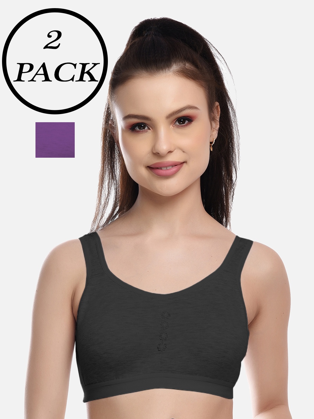 

FIMS Black & Purple Bra