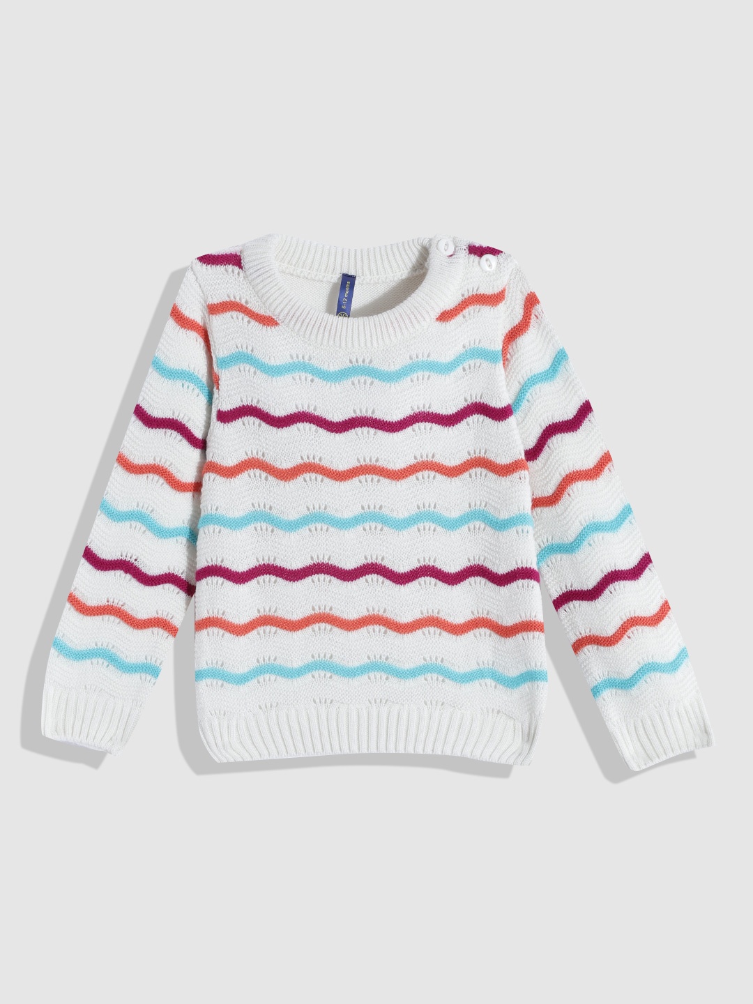 

YK Infant Girls White & Blue Open Knit Chevron Pullover