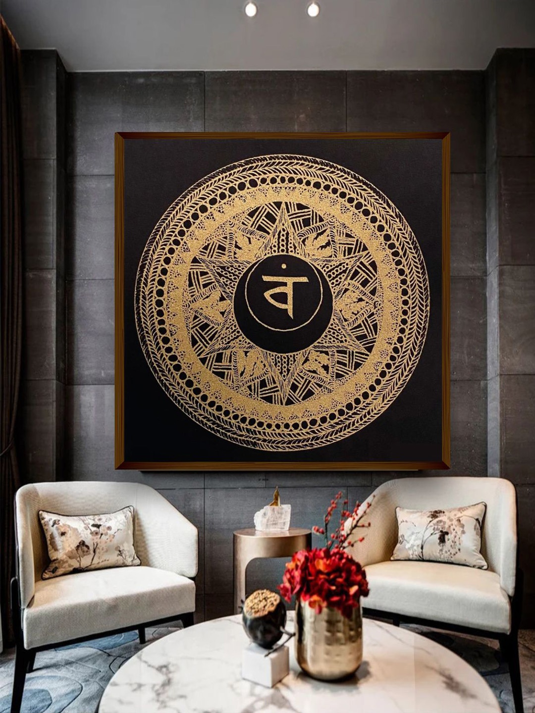 

The Art House Black & Gold-Toned The Mandala Art Painting