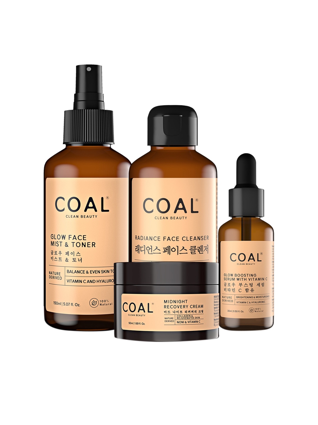 

COAL CLEAN BEAUTY Set Of 4 Hydrating Combo Skin Care Gift Set, Brown