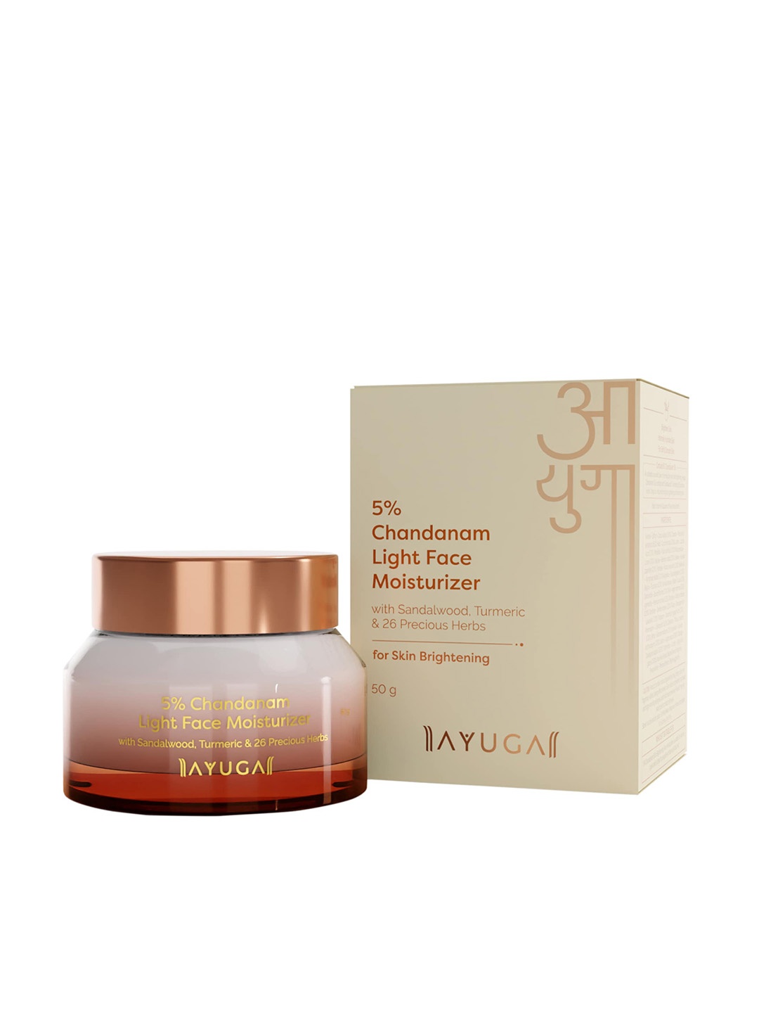 

Ayuga 5% Chandanam Light Face Moisturizer with Sandalwood & Turmeric - 50 g, White
