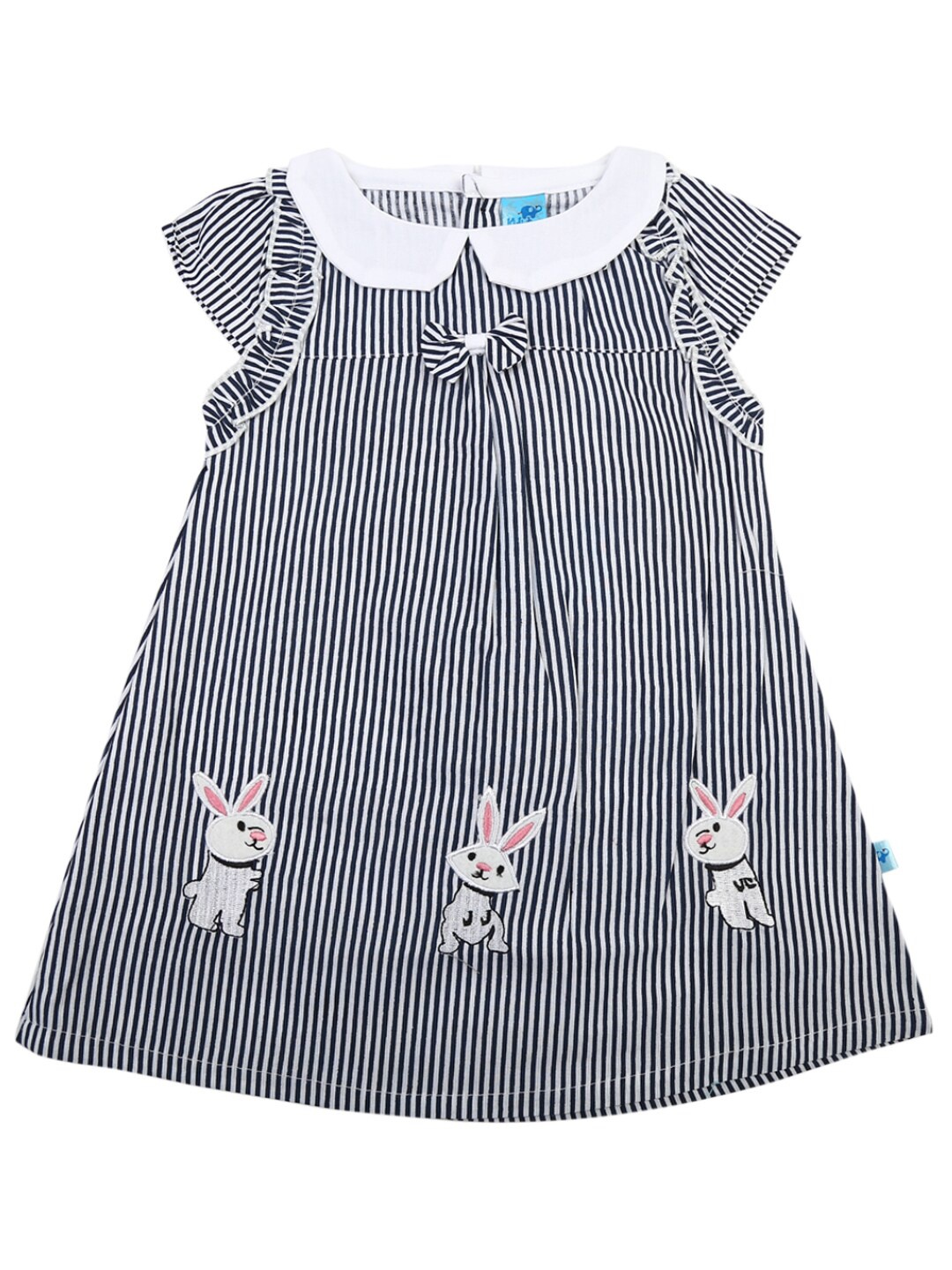 

V-Mart White Striped Satin A-Line Dress