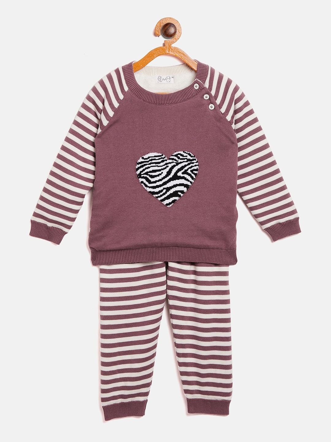 

JWAAQ Girls Mauve & White Striped T-shirt with Pyjamas