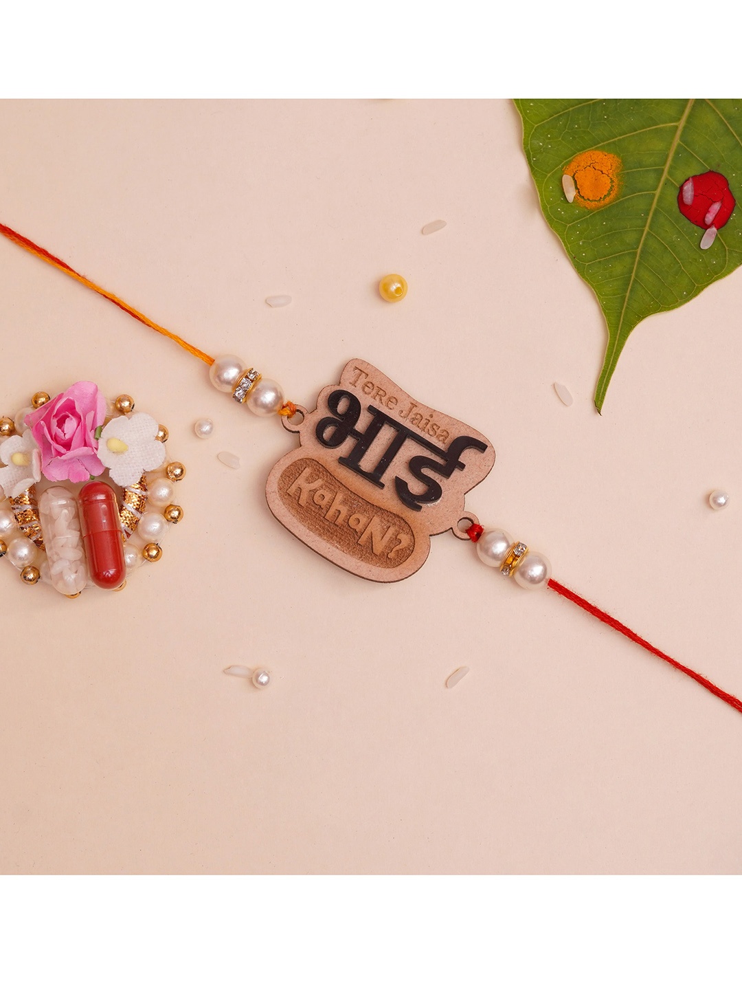 

The Magic Wand Boys Beige & Black Rakhi