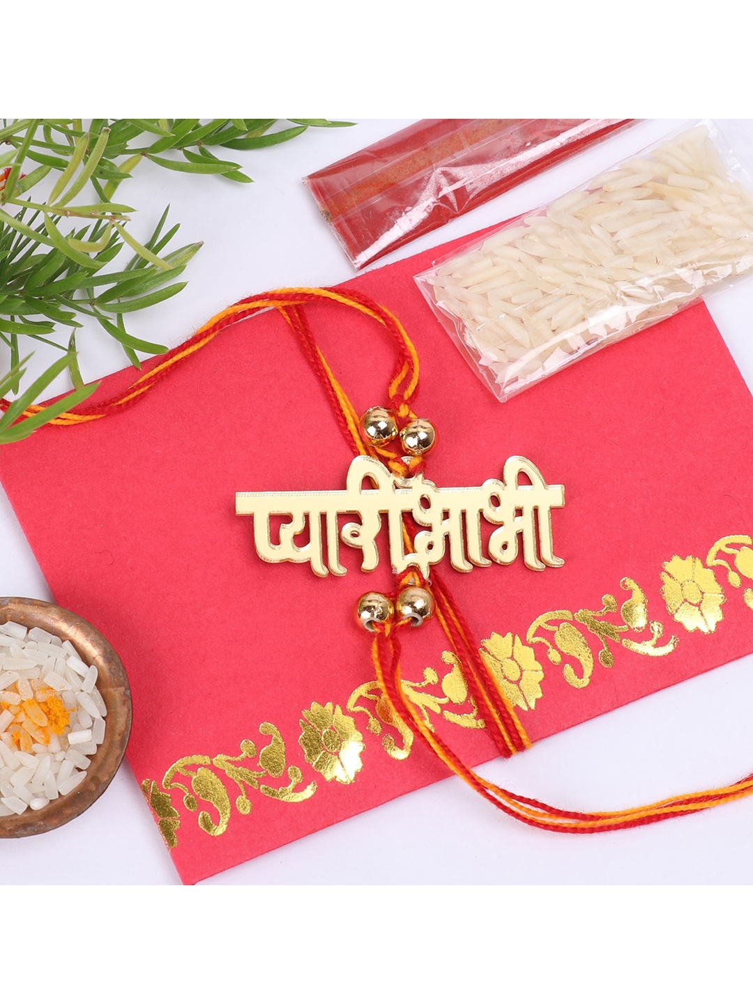 

The Magic Wand Boys Gold Rakhi