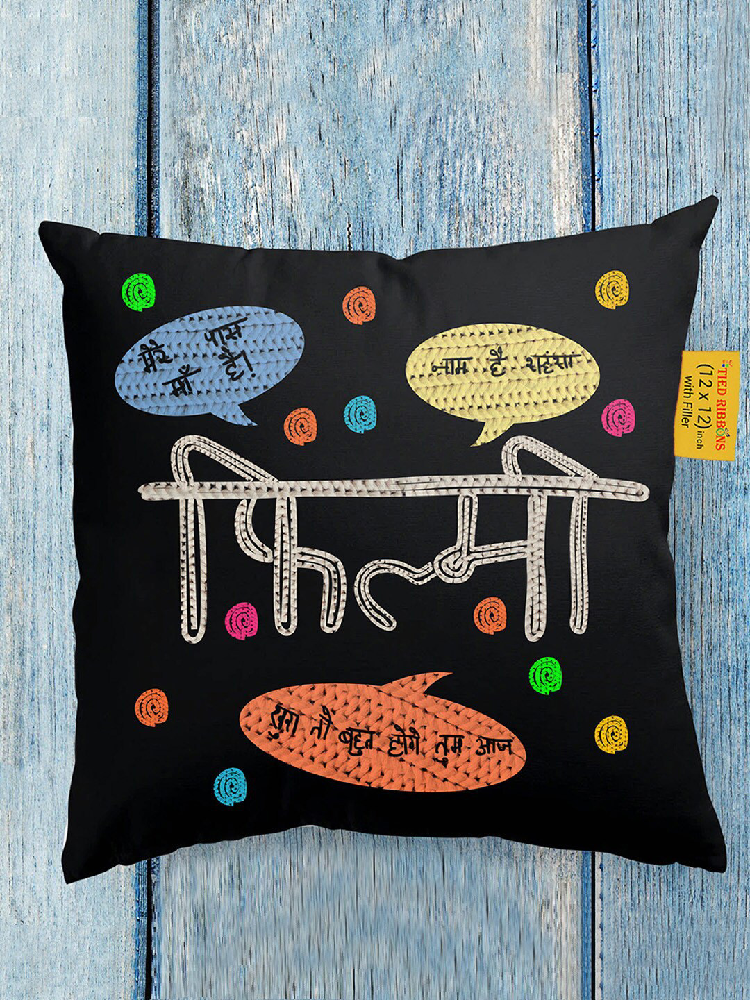 

TIED RIBBONS Black Printed Cushion Cover with Filler