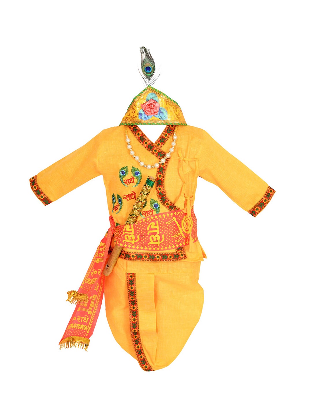 

ahhaaaa Boys Yellow Floral Embroidered Kurti with Dhoti Pants