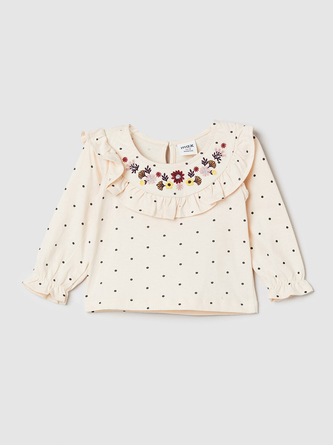 

max Kids Girls Cream-Coloured Printed Top