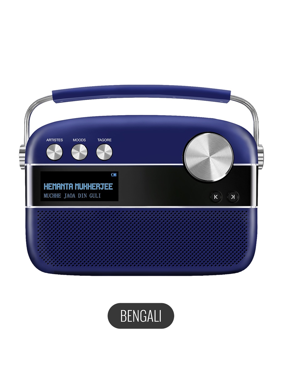 

Saregama Carvaan Premium Bengali- Music Player with 5000 Preloaded Songs-Royal Blue