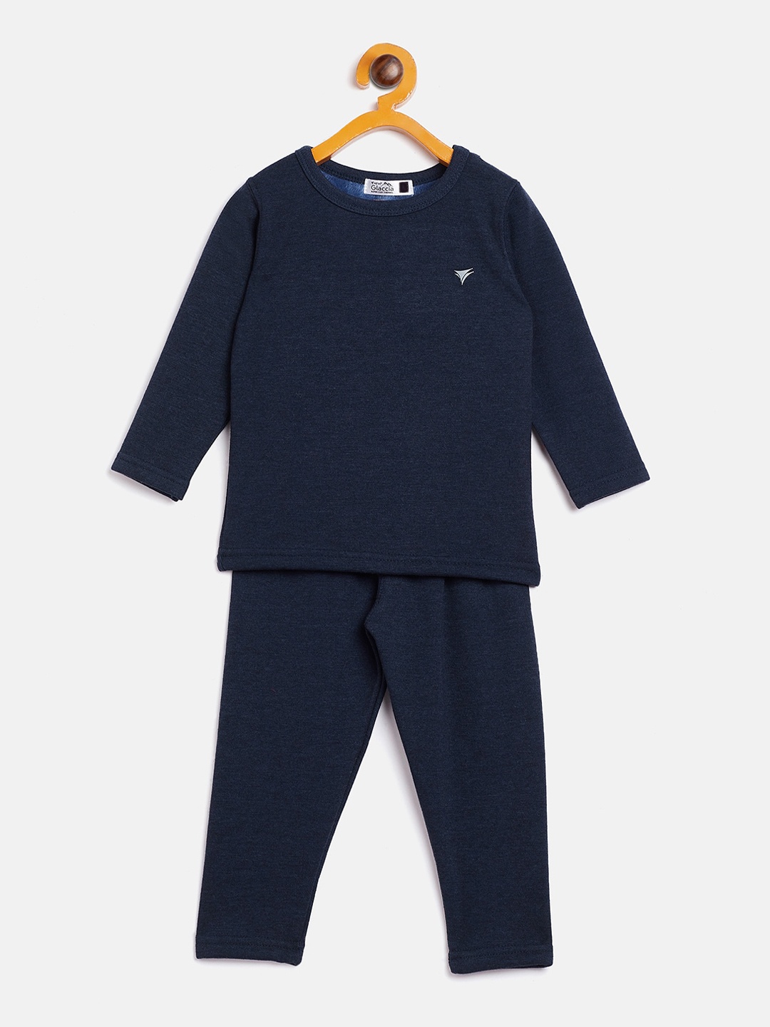 

NEVA Boys Blue Solid Thermal Set