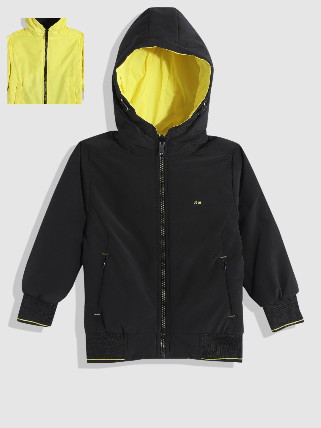 

Okane Boys Black & Yellow Solid Reversible Bomber Jacket