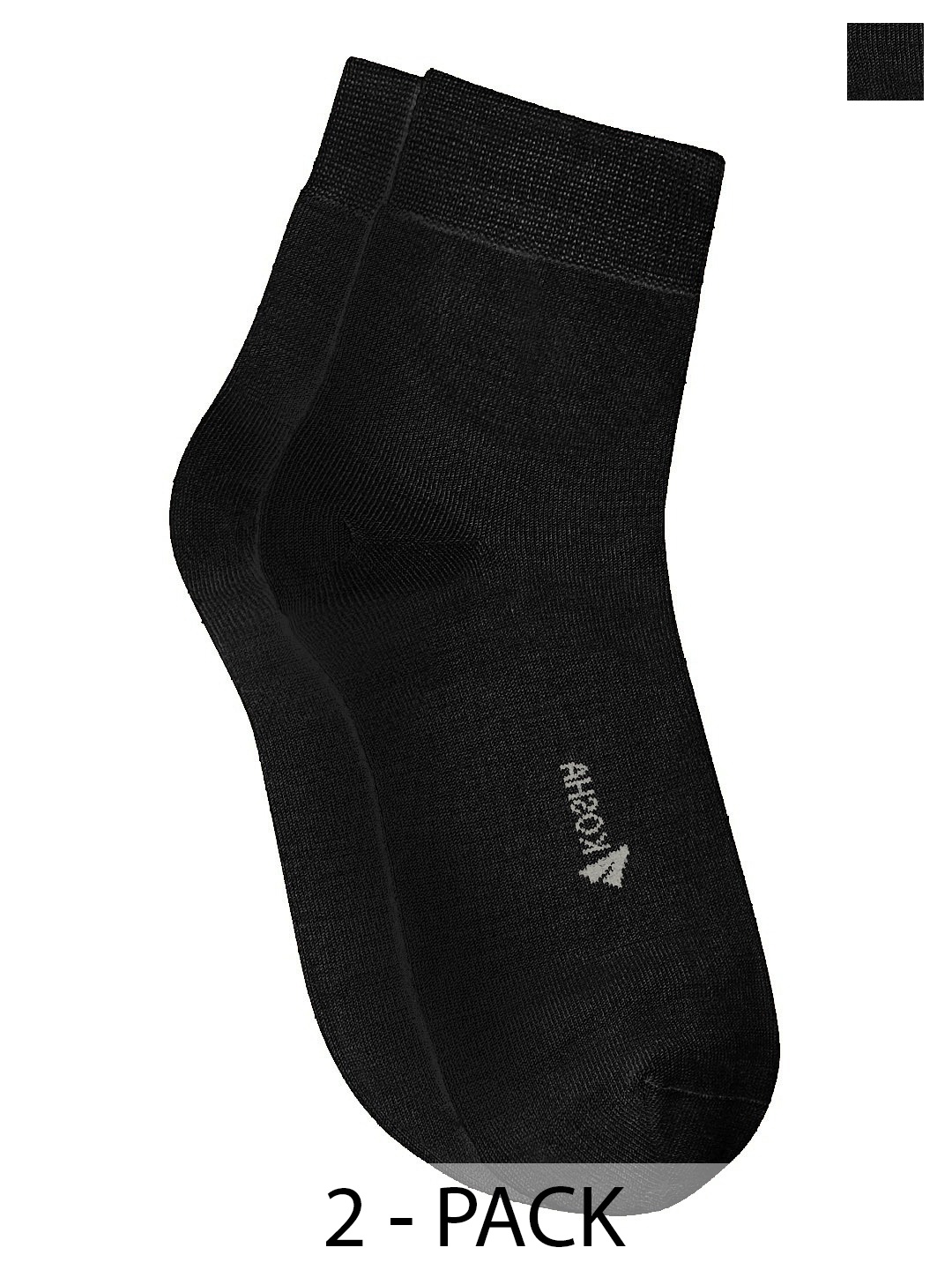 

Kosha Boys Pack of 2 Ankle Length Merino Woolen Warm Socks, Black